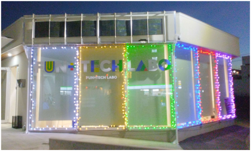 JR東海様（東海旅客鉄道株式会社） ―壁面や窓、空き地への設置―のリンク